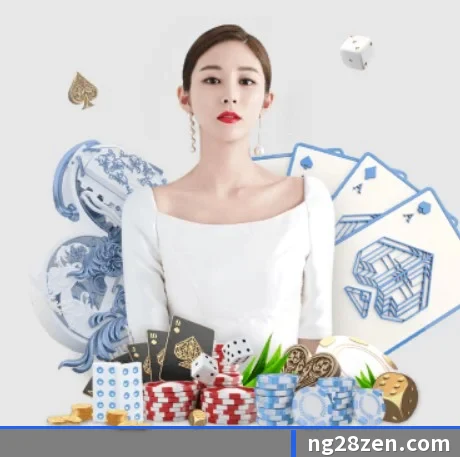 南宫28 APP